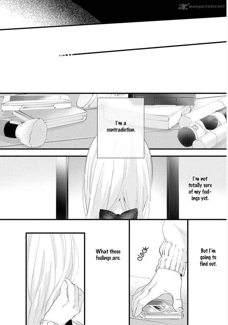 Houkago Edge Chapter 5 page 12