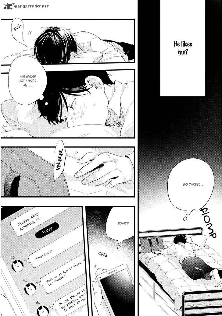 Houkago Edge Chapter 5 page 9