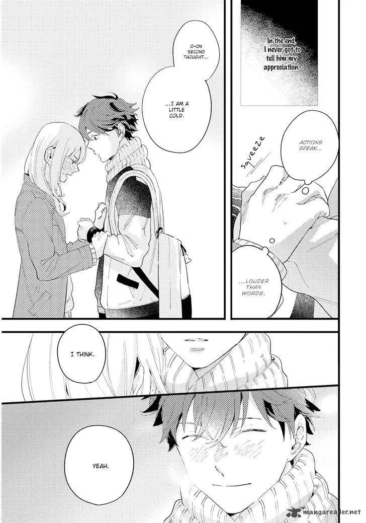 Houkago Edge Chapter 5 page 25