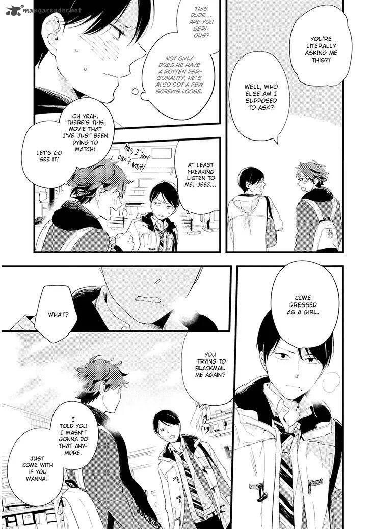 Houkago Edge Chapter 5 page 7