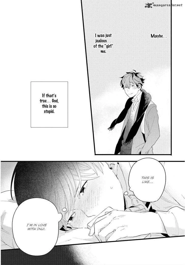 Houkago Edge Chapter 5 page 11