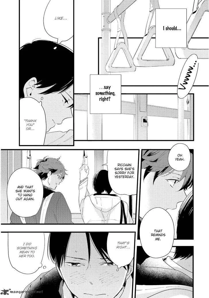 Houkago Edge Chapter 5 page 3