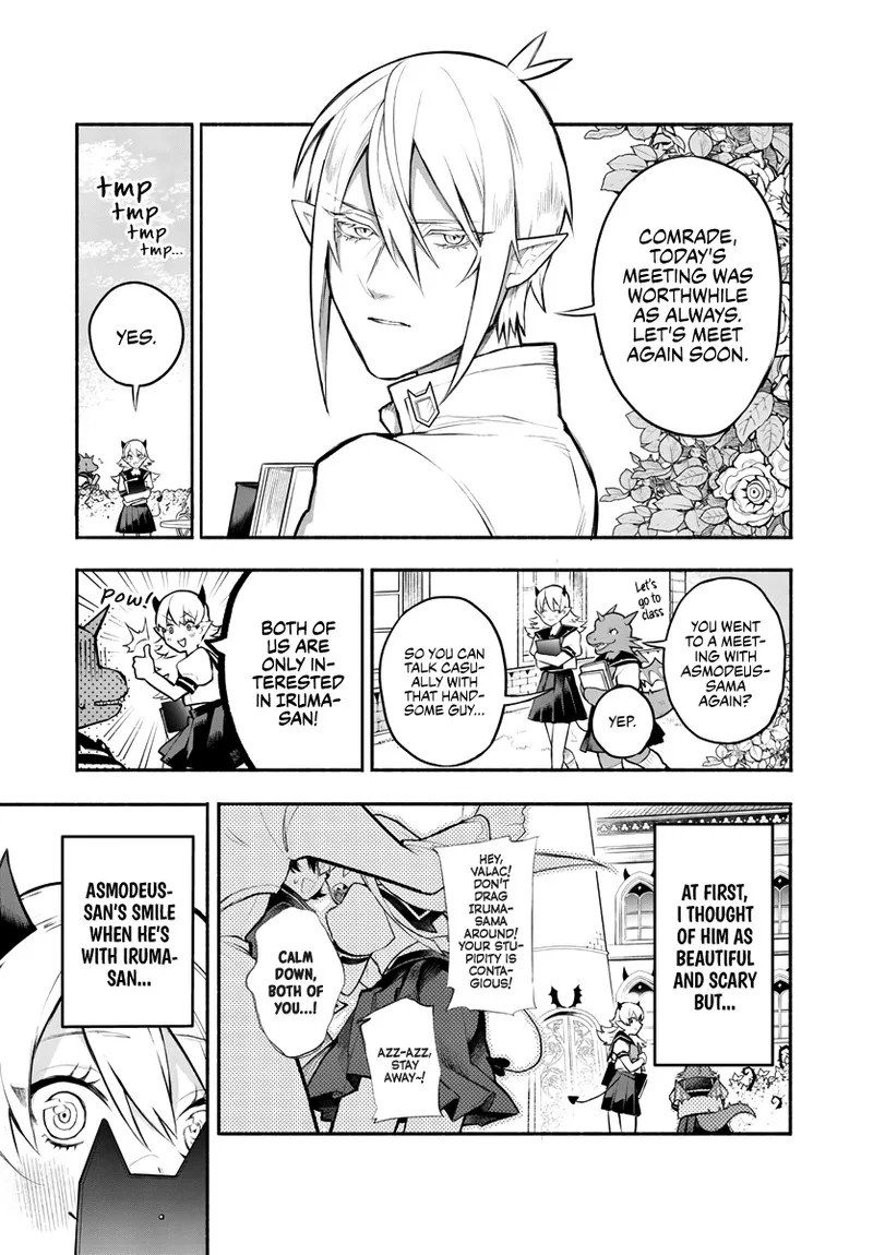 Houkago no! Iruma-kun Chapter 1 page 17