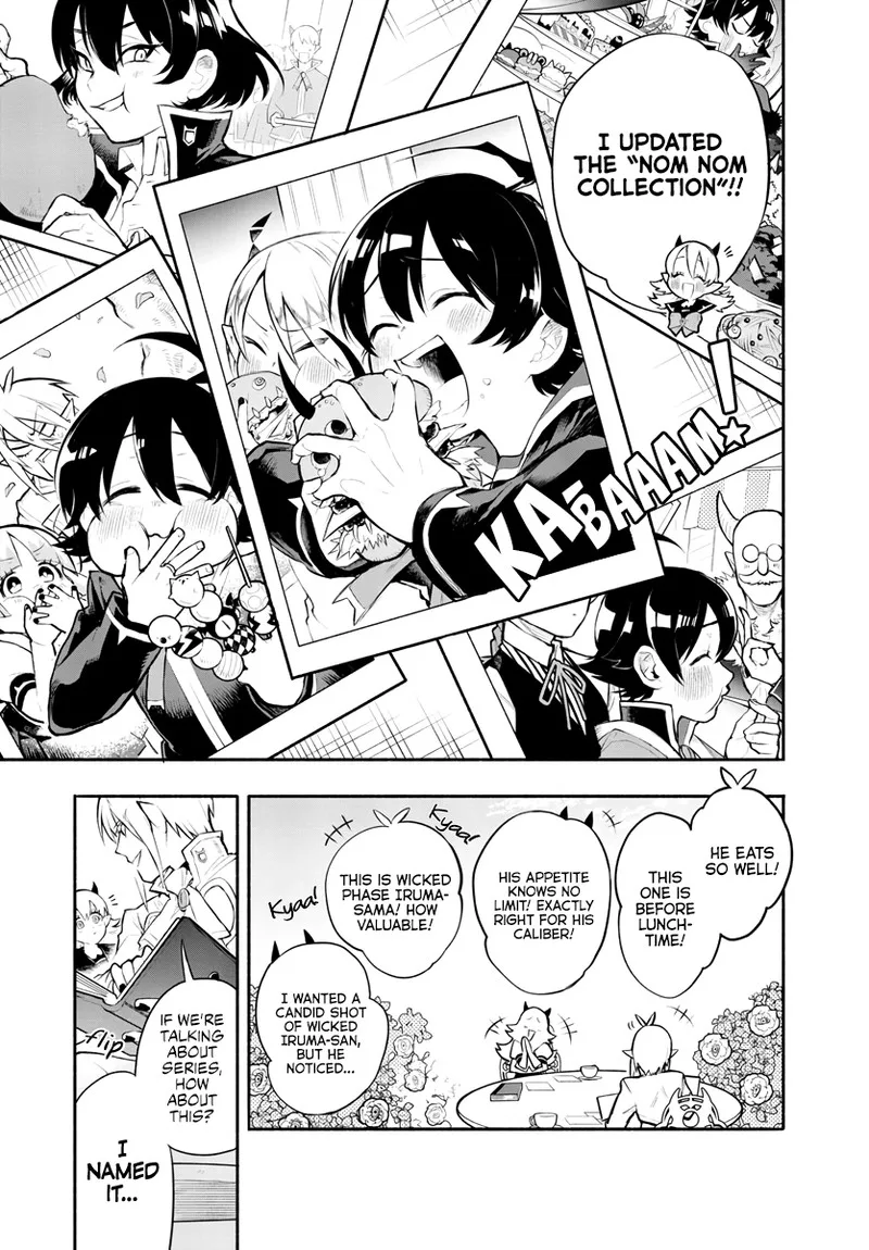 Houkago no! Iruma-kun Chapter 1 page 7