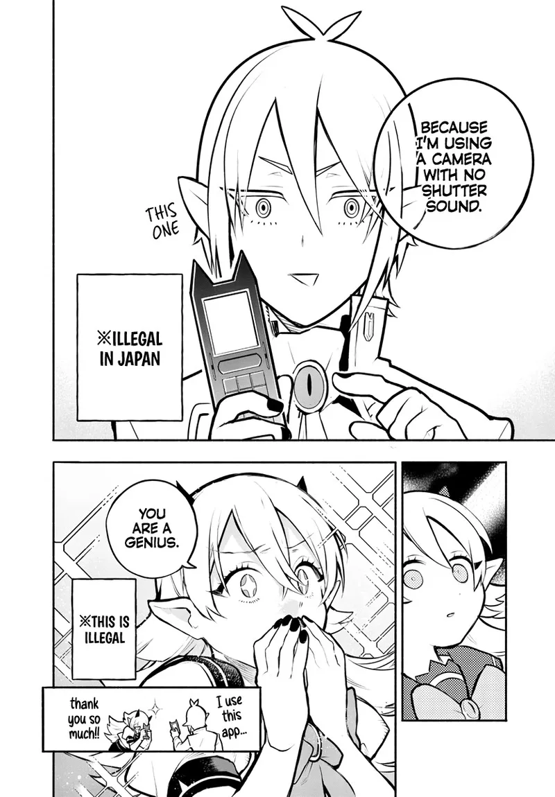 Houkago no! Iruma-kun Chapter 1 page 10