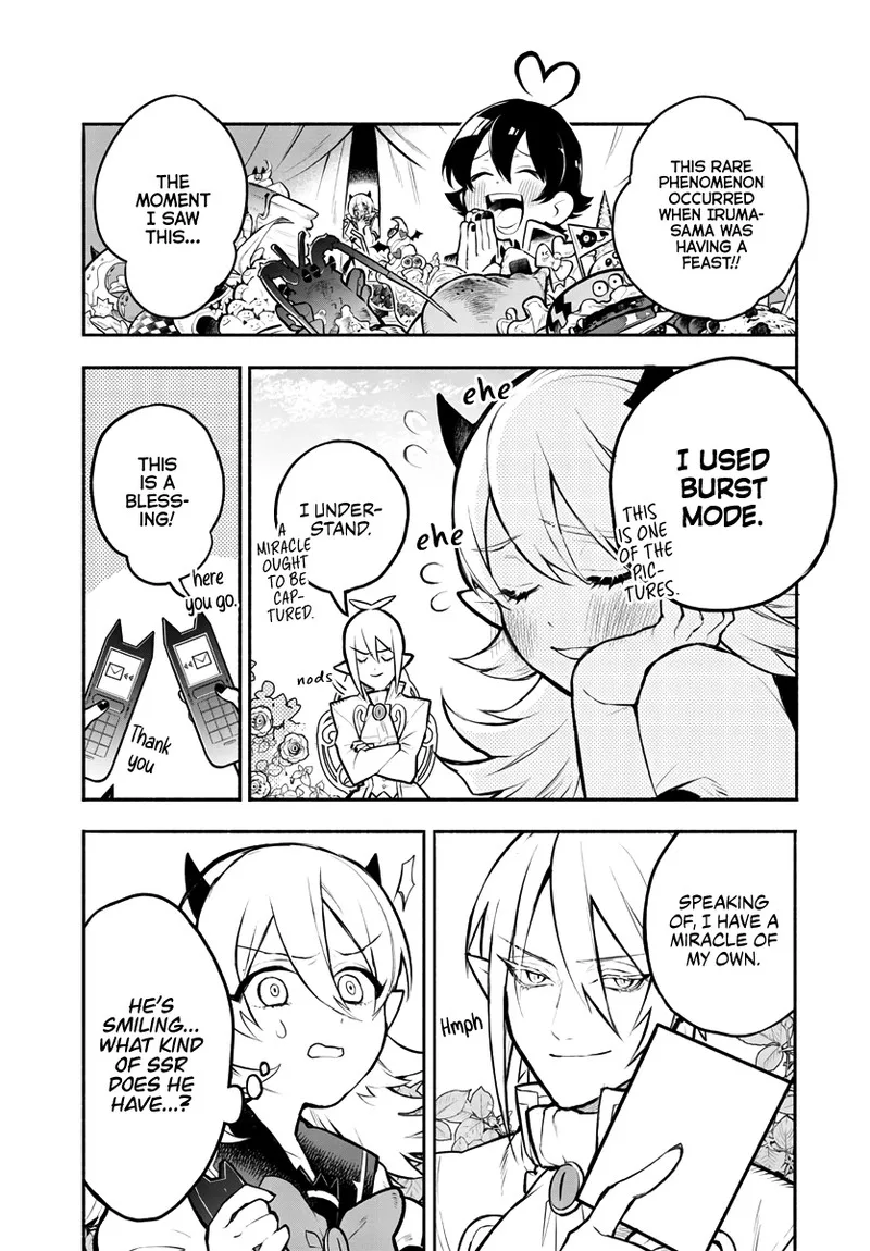 Houkago no! Iruma-kun Chapter 1 page 12