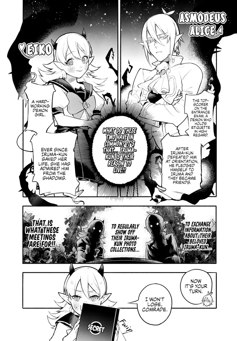 Houkago no! Iruma-kun Chapter 1 page 6