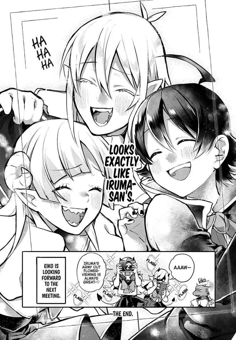 Houkago no! Iruma-kun Chapter 1 page 18