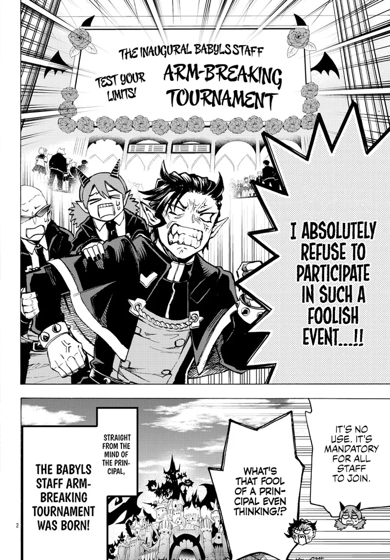Houkago no! Iruma-kun Chapter 11 page 2