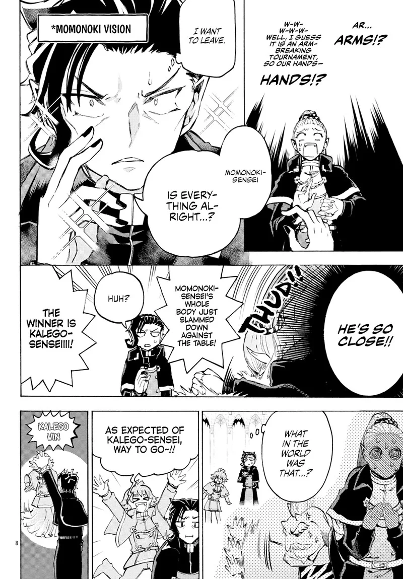 Houkago no! Iruma-kun Chapter 11 page 8