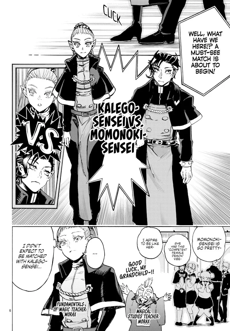Houkago no! Iruma-kun Chapter 11 page 6