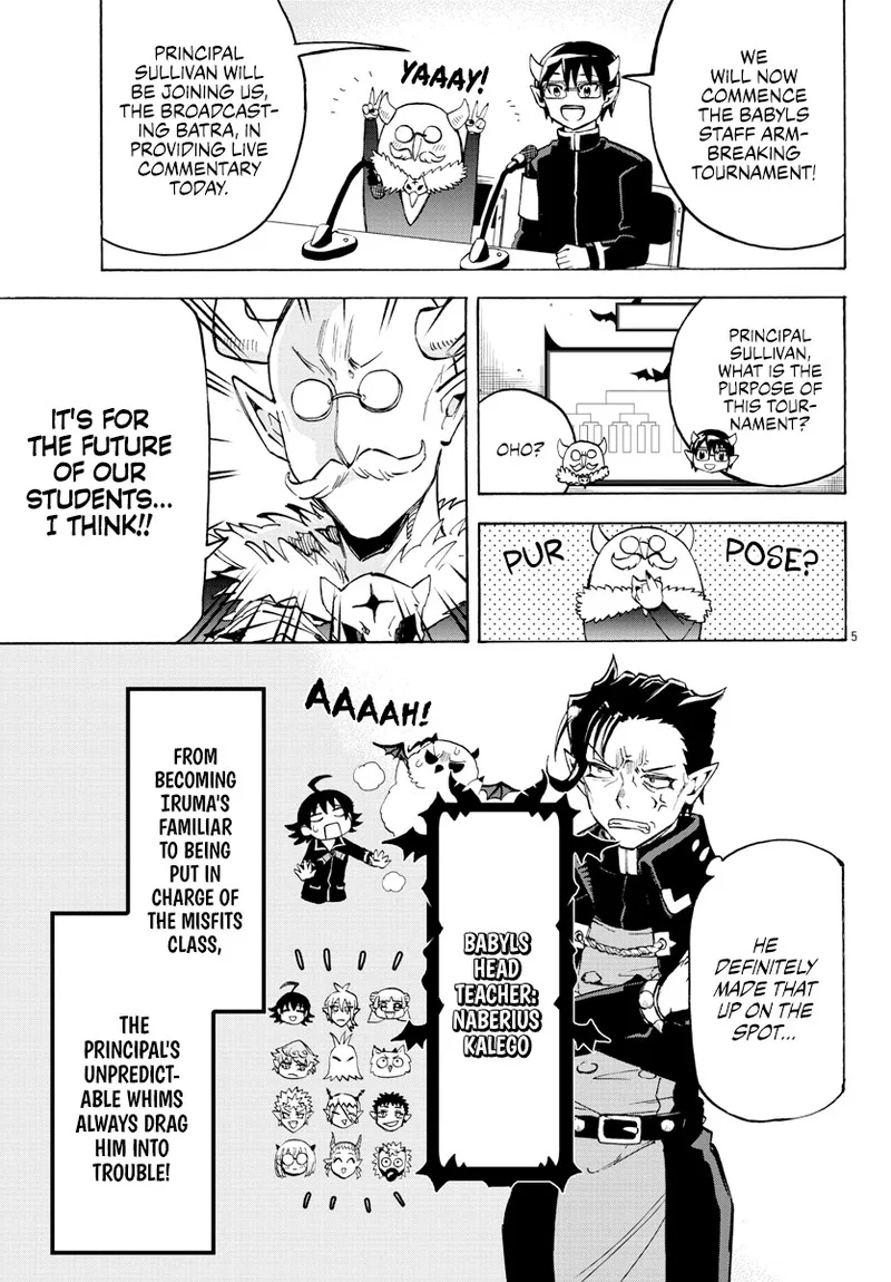Houkago no! Iruma-kun Chapter 11 page 5