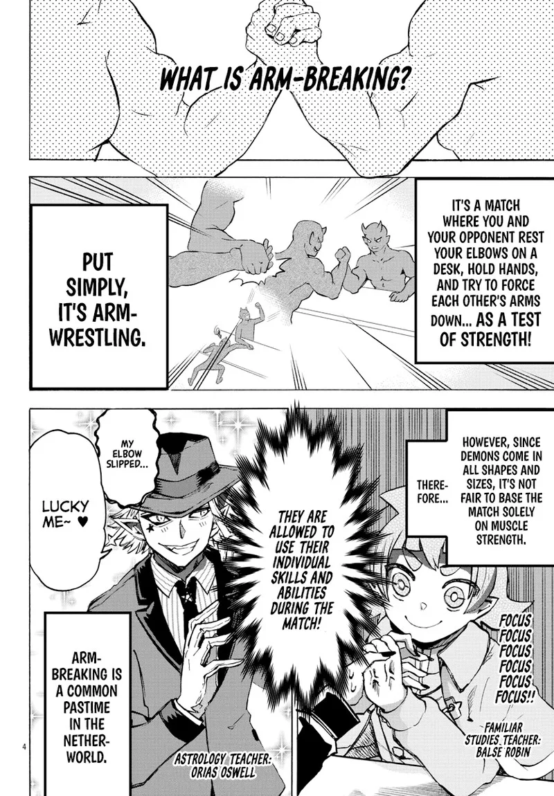 Houkago no! Iruma-kun Chapter 11 page 4