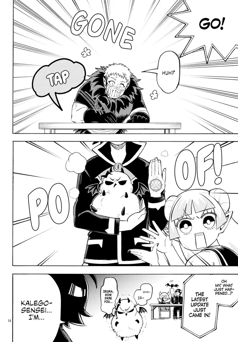 Houkago no! Iruma-kun Chapter 11 page 13