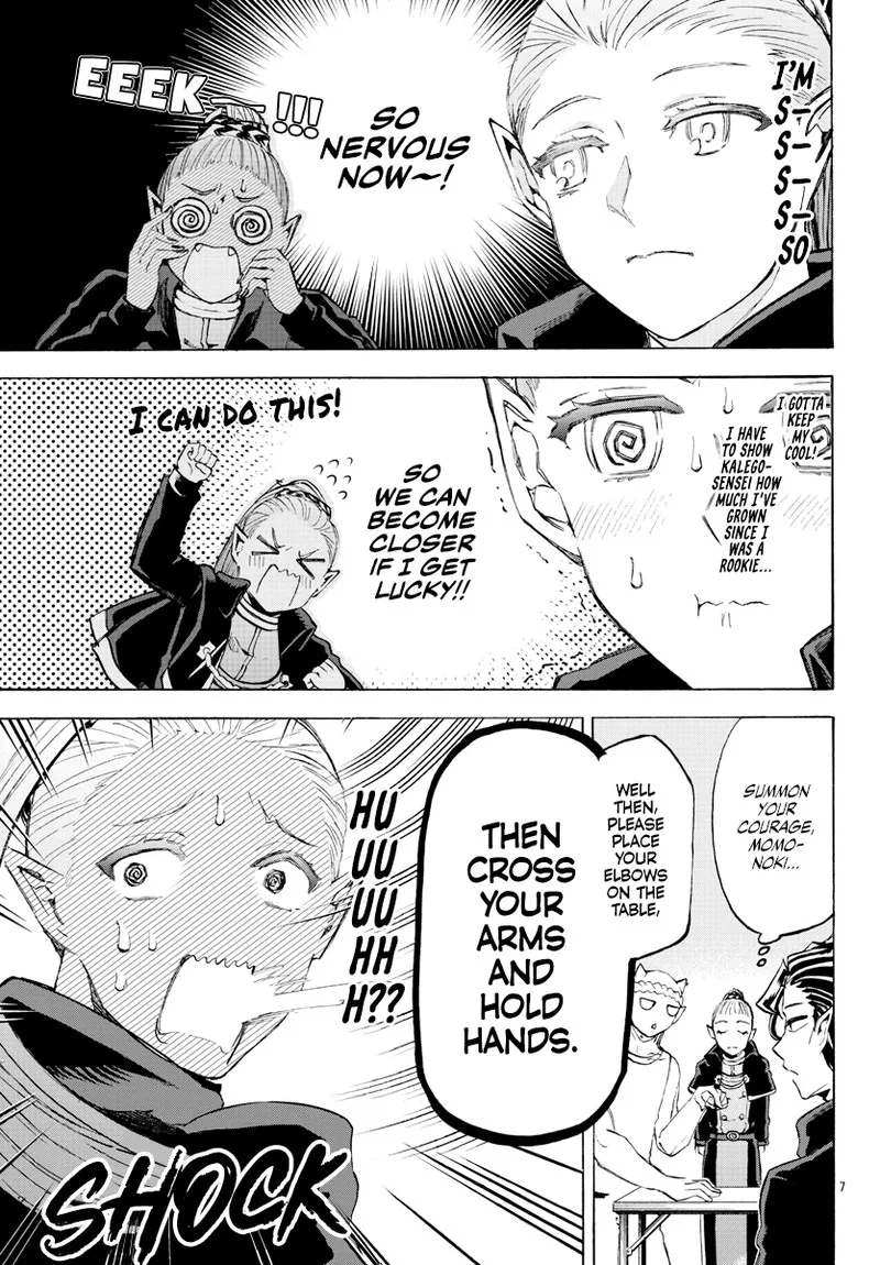 Houkago no! Iruma-kun Chapter 11 page 7