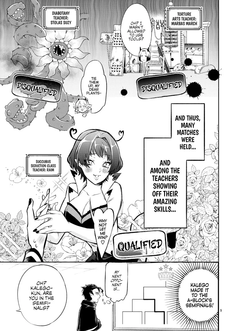 Houkago no! Iruma-kun Chapter 11 page 9