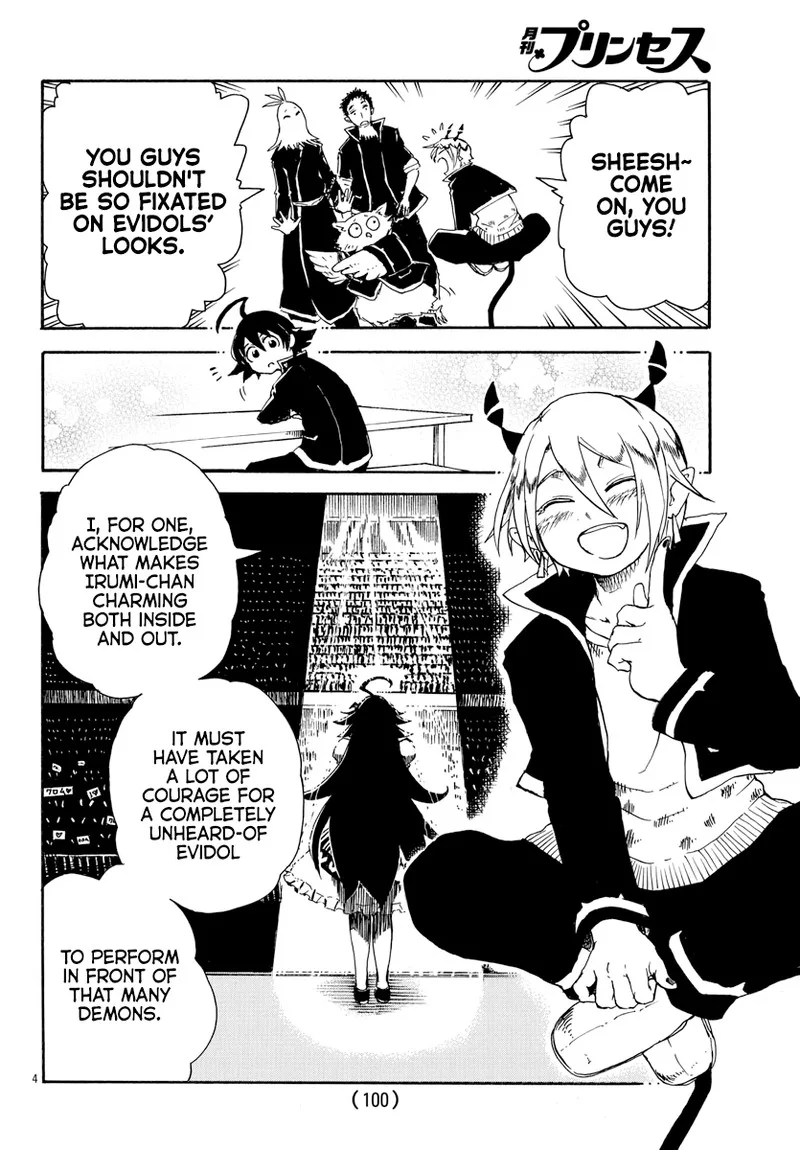 Houkago no! Iruma-kun Chapter 12 page 4