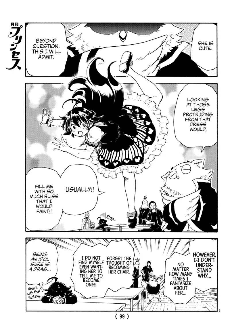 Houkago no! Iruma-kun Chapter 12 page 3