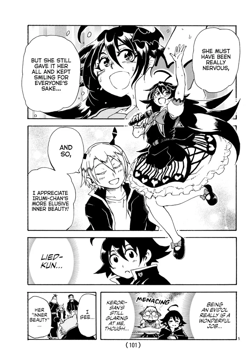Houkago no! Iruma-kun Chapter 12 page 5