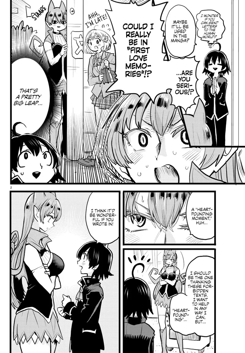 Houkago no! Iruma-kun Chapter 13 page 2