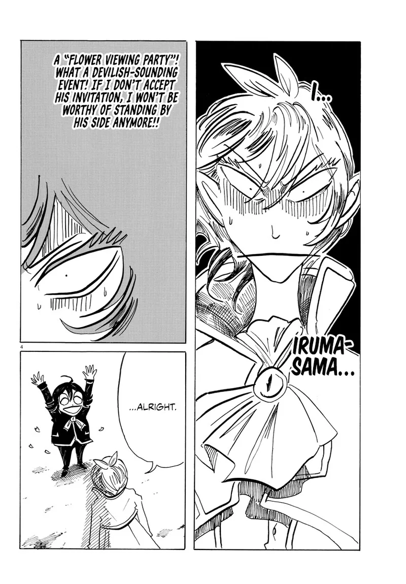 Houkago no! Iruma-kun Chapter 14 page 4