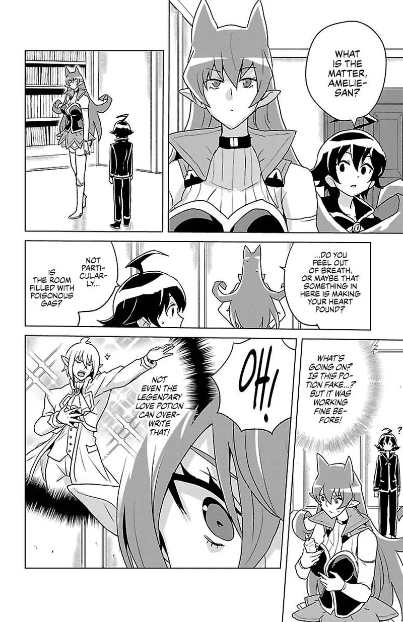 Houkago no! Iruma-kun Chapter 15 page 7