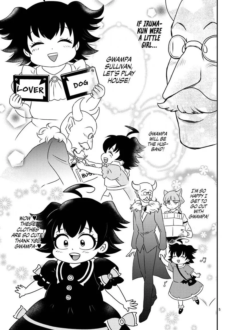 Houkago no! Iruma-kun Chapter 16 page 5
