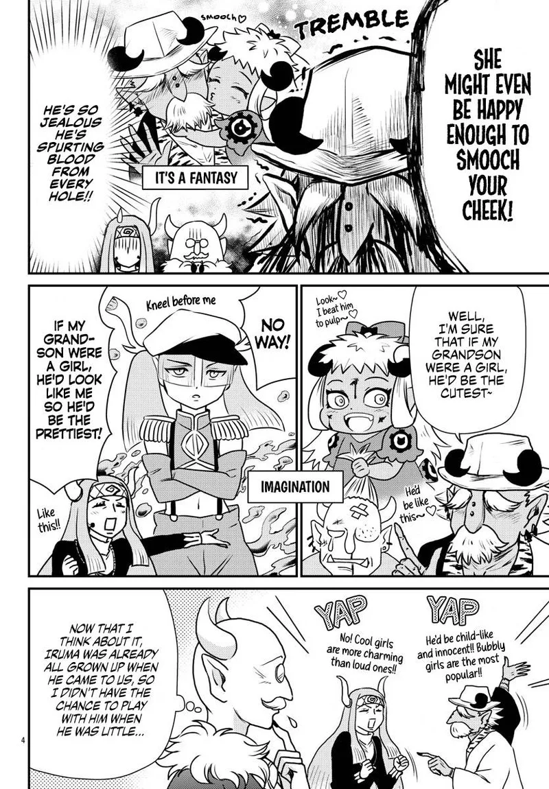 Houkago no! Iruma-kun Chapter 16 page 4