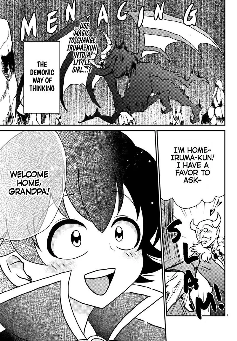 Houkago no! Iruma-kun Chapter 16 page 7