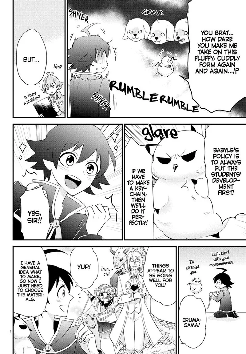 Houkago no! Iruma-kun Chapter 17 page 4