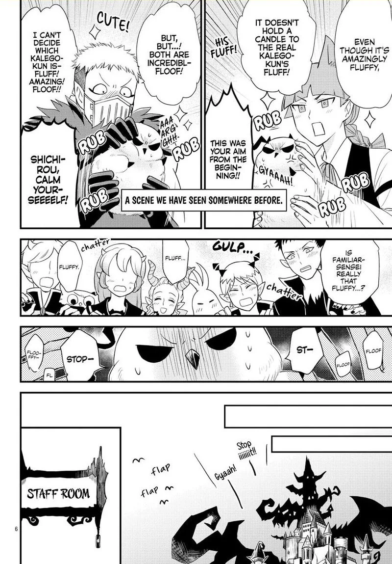 Houkago no! Iruma-kun Chapter 17 page 8