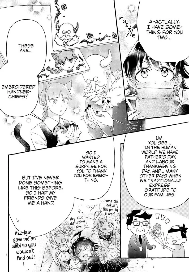 Houkago no! Iruma-kun Chapter 18 page 7