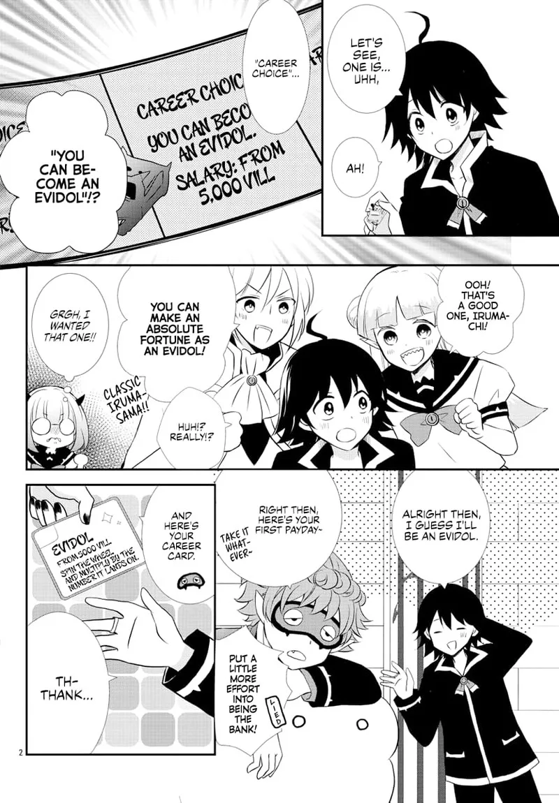 Houkago no! Iruma-kun Chapter 19 page 2