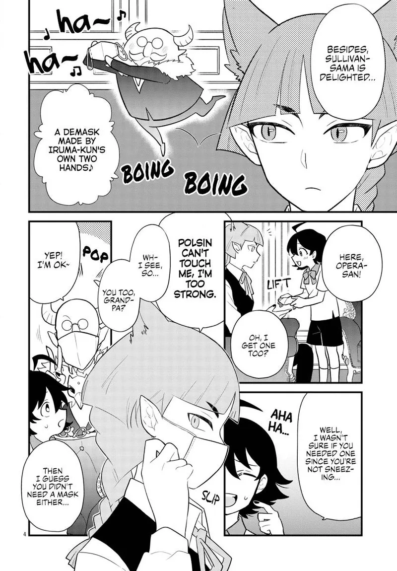 Houkago no! Iruma-kun Chapter 20 page 4