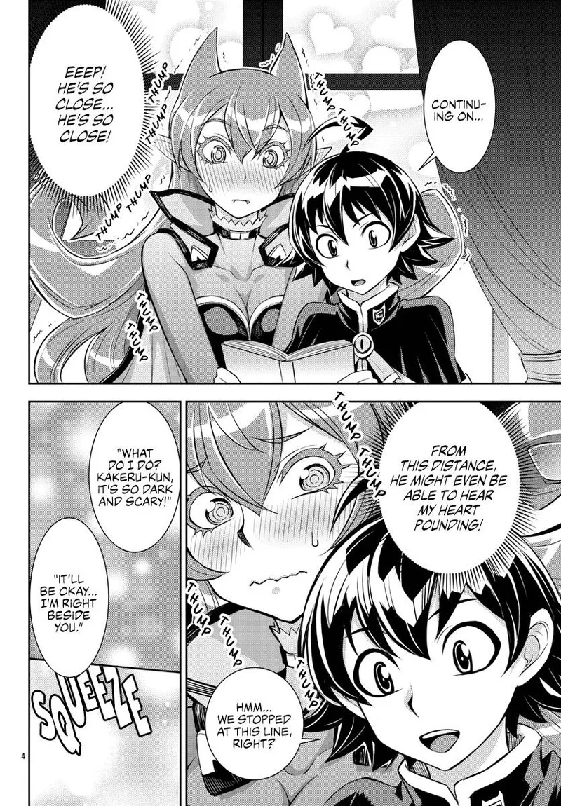 Houkago no! Iruma-kun Chapter 21 page 4