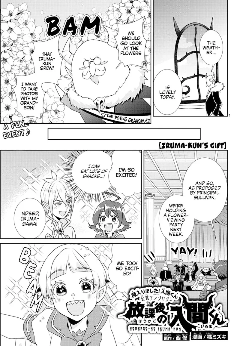 Houkago no! Iruma-kun Chapter 23 page 1