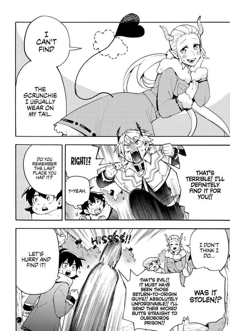 Houkago no! Iruma-kun Chapter 3 page 4