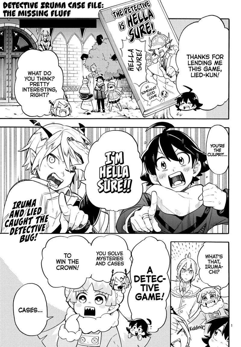 Houkago no! Iruma-kun Chapter 3 page 1