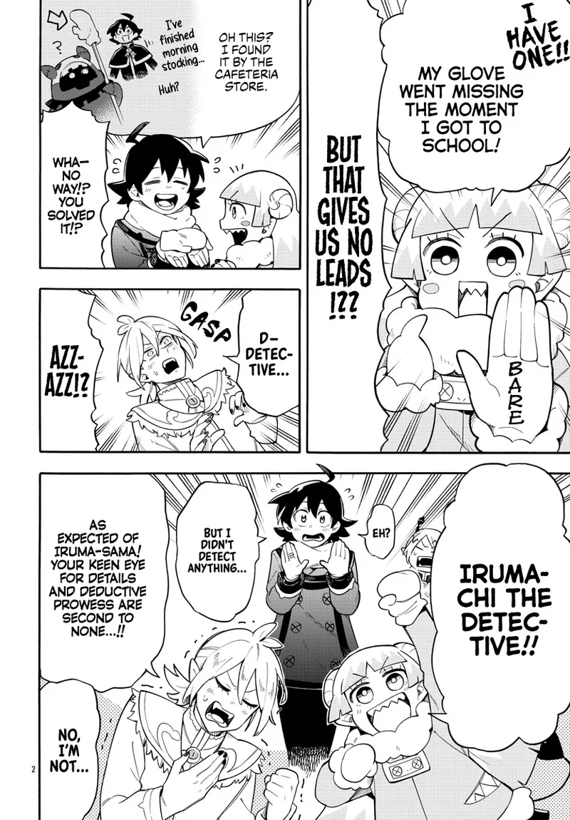 Houkago no! Iruma-kun Chapter 3 page 2