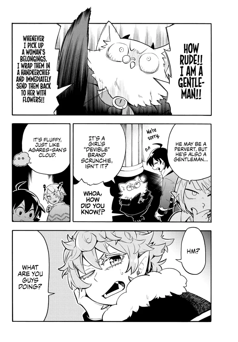 Houkago no! Iruma-kun Chapter 3 page 6