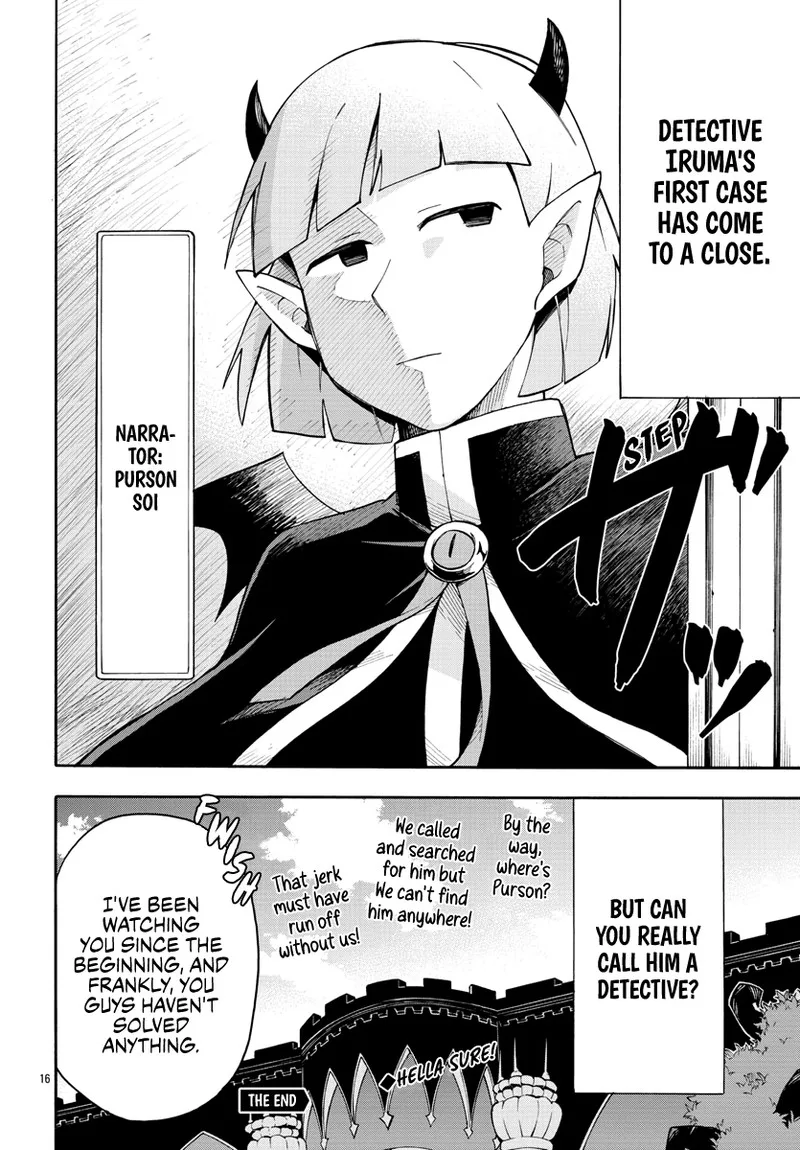 Houkago no! Iruma-kun Chapter 3 page 16