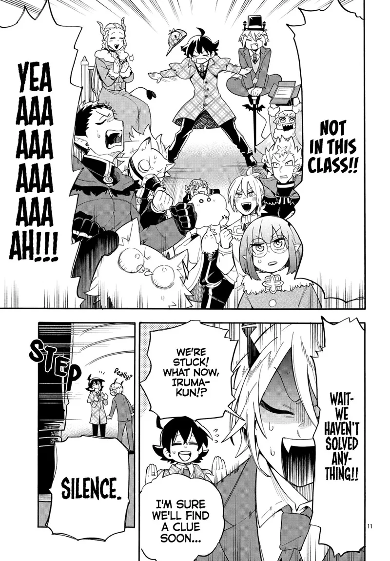 Houkago no! Iruma-kun Chapter 3 page 11