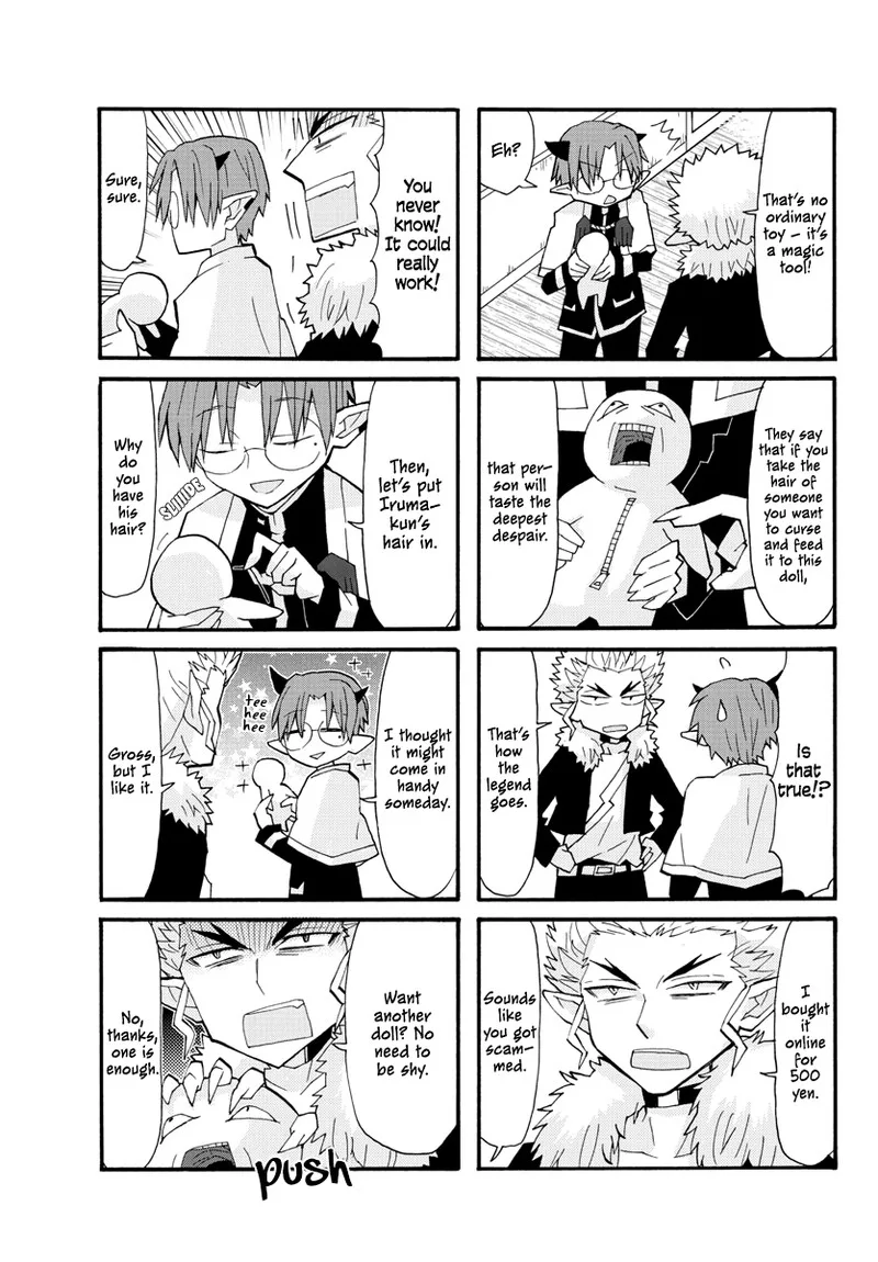 Houkago no! Iruma-kun Chapter 4 page 5
