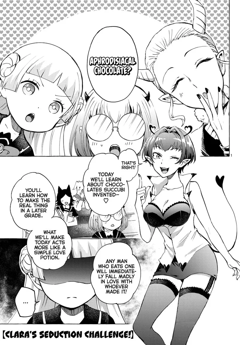 Houkago no! Iruma-kun Chapter 6 page 1