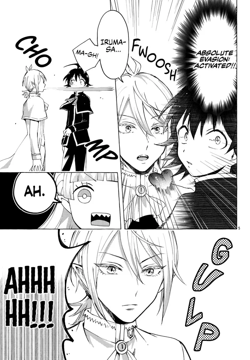Houkago no! Iruma-kun Chapter 6 page 5