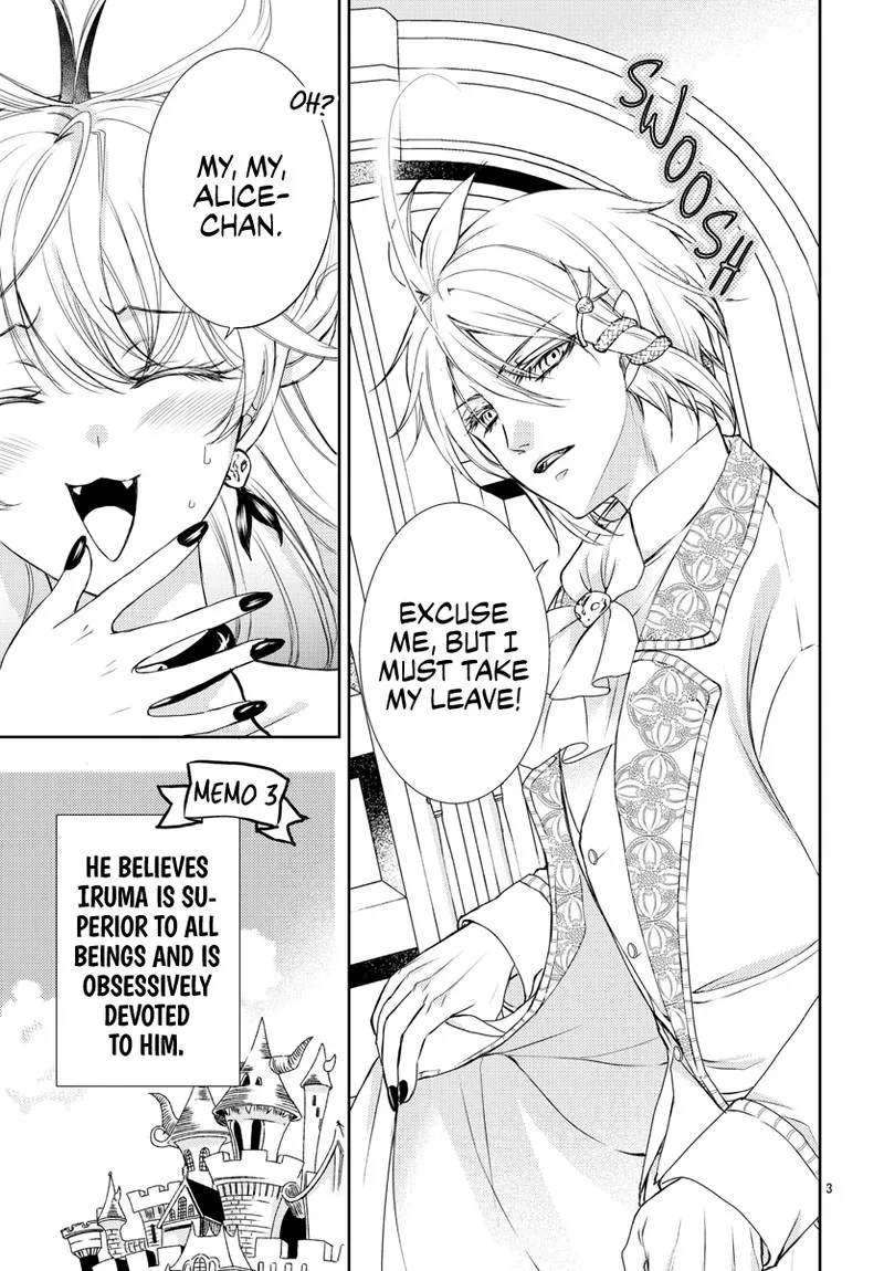 Houkago no! Iruma-kun Chapter 7 page 3