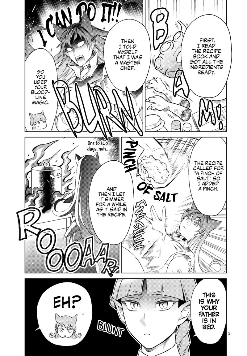 Houkago no! Iruma-kun Chapter 8 page 3