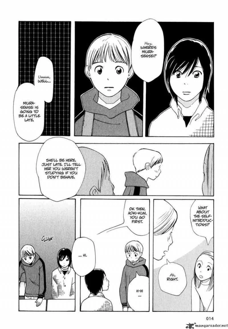 Hourou Musuko Chapter 1 page 13