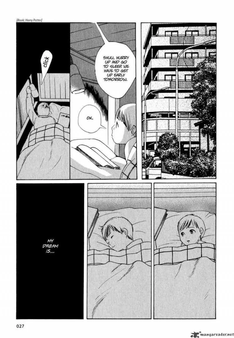 Hourou Musuko Chapter 1 page 26