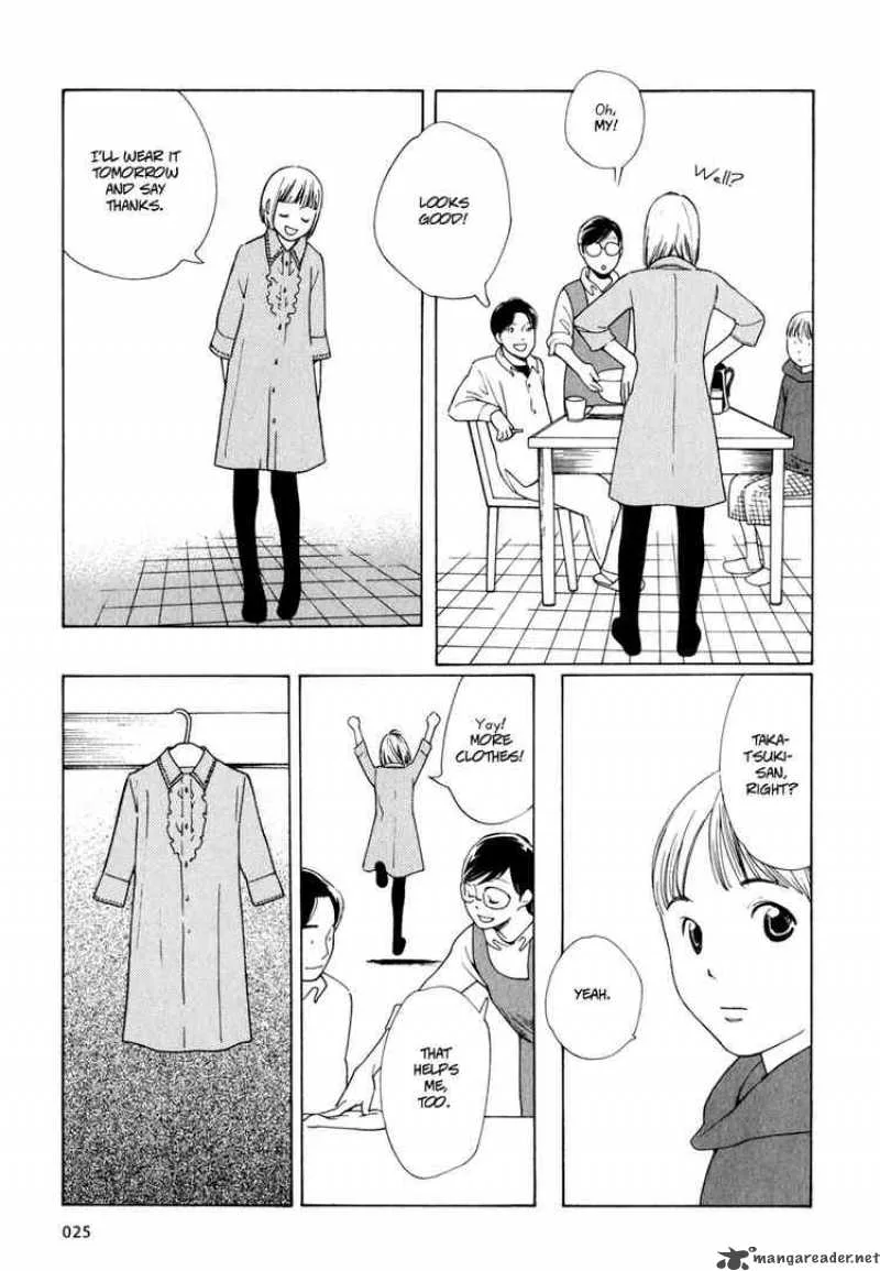 Hourou Musuko Chapter 1 page 24